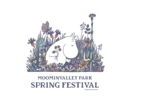 ムーミンバレーパークのSPRING FESTIVAL 2022が楽しみ！奇麗な花を見ながら楽しめるイベント