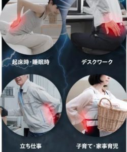 こんな場面、思い当たりませんか?