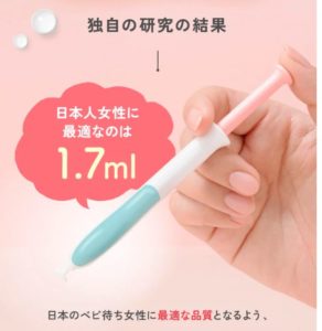 ピンクゼリーの内容量へのこだわり｜使いやすさを考えた設計とは